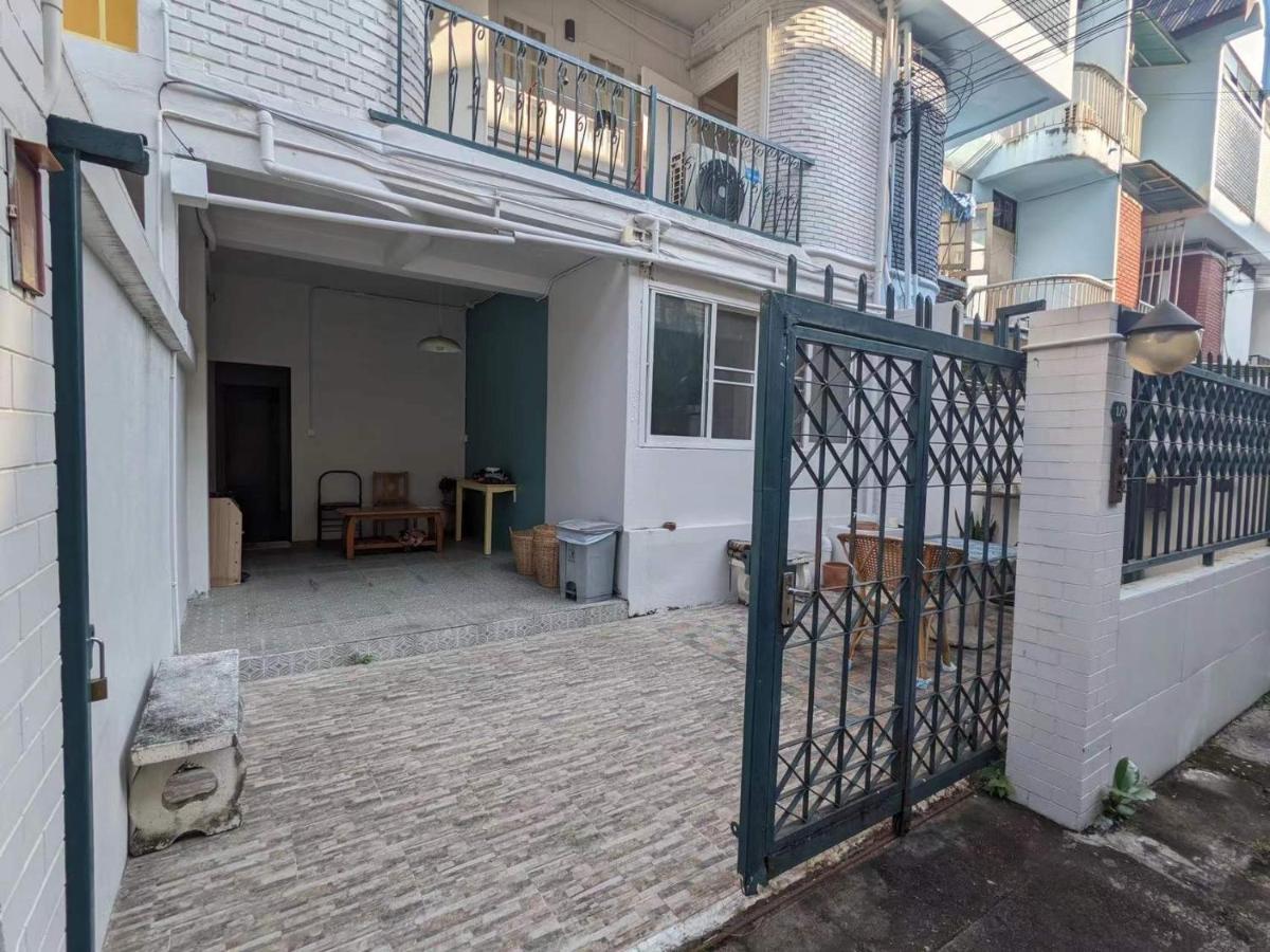 Float's House Privatunterkunft